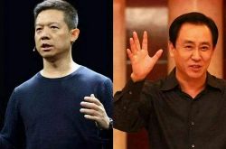 [10分钟科普下]广元工厂最新招工信息_哔哩哔哩-3